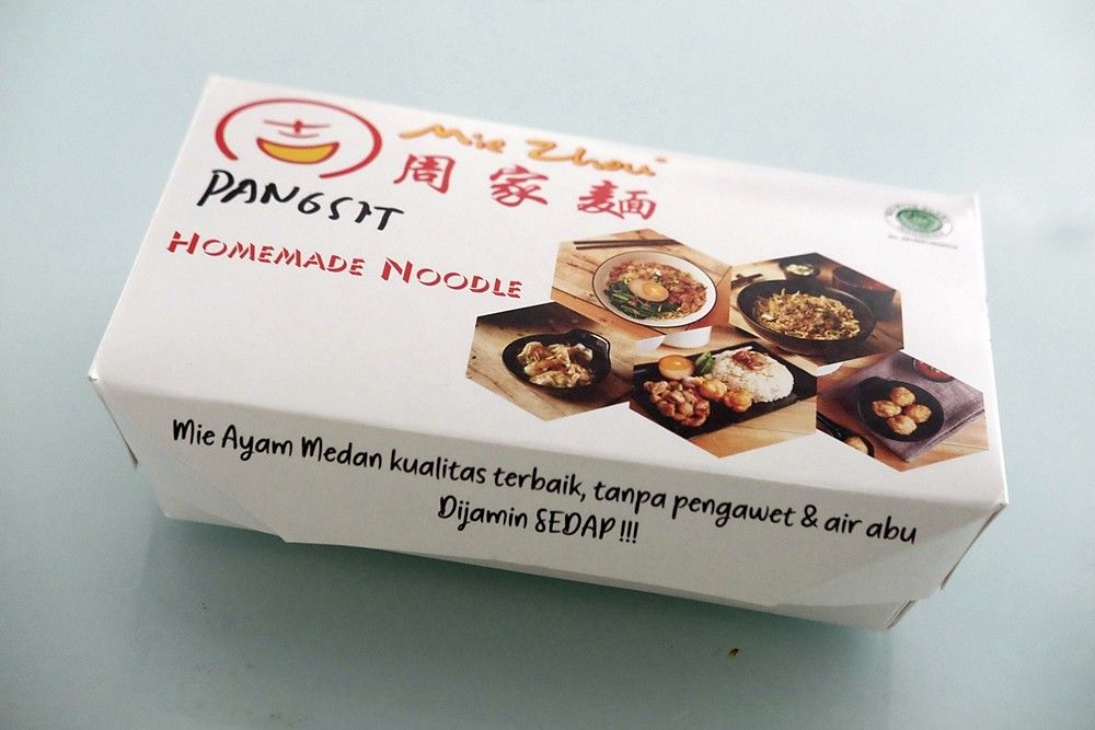 Mie Zhou, Focal Point Mall: Rekomendasi Makanan Enak di Medan