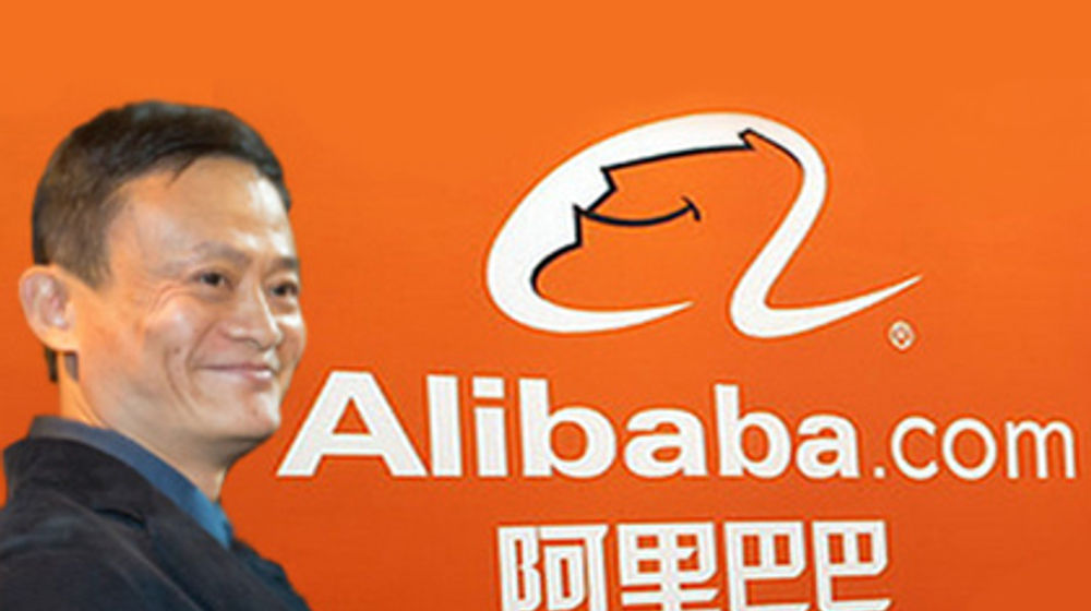 Jack Ma Alibaba