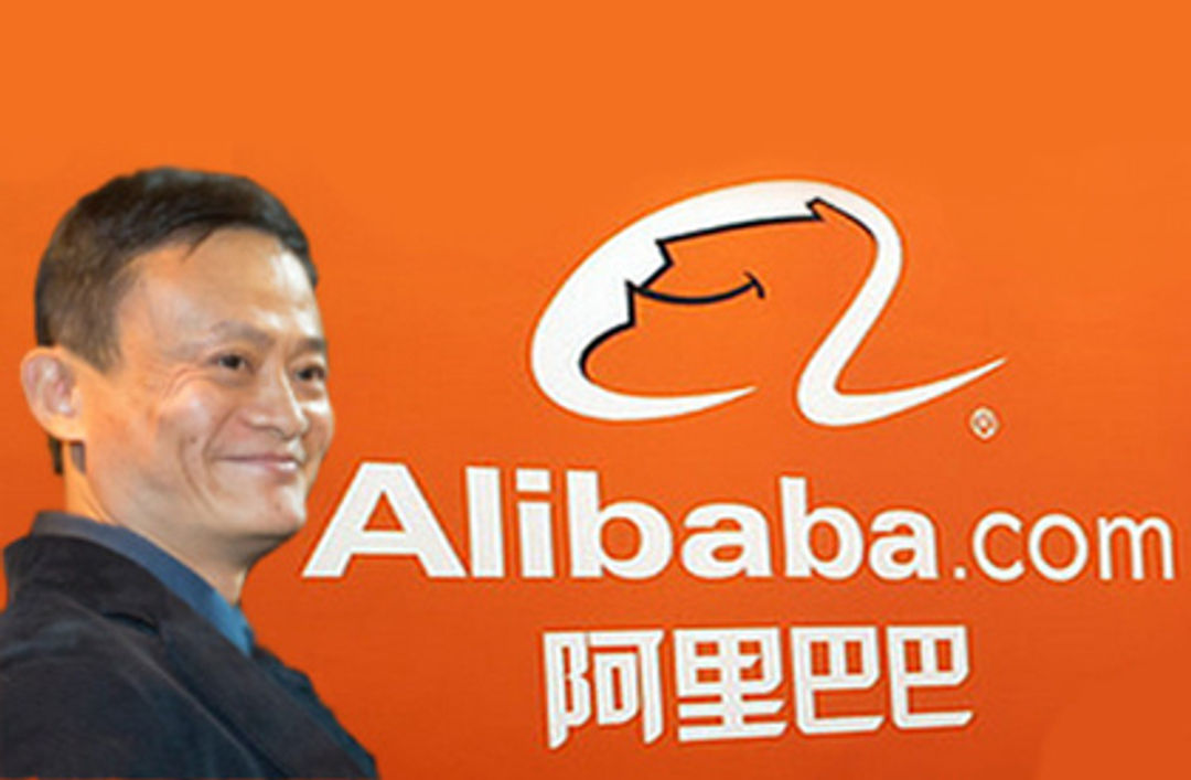 Jack Ma Alibaba