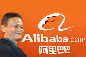 Jack Ma Alibaba