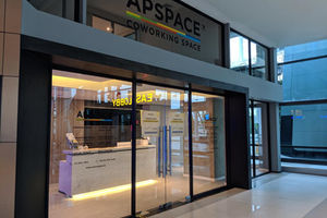 <p>Coworking Space Premium di Terminal 3 Bandara SH. Foto: AP2</p>
