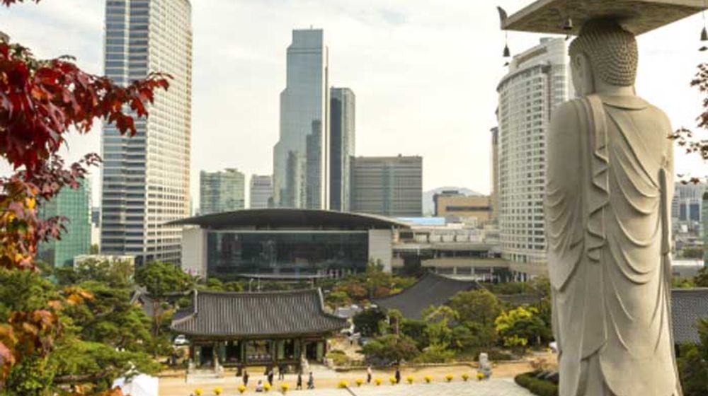 <p>Kampus Seoul National University</p>