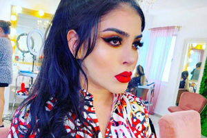 Wanita Pemimpin Pasukan Pembunuh Ini Ditemukan Tewas Misterius