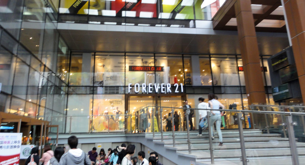 Forever 21 Bangkrut, 350 Toko di Seluruh Dunia Ditutup