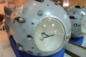 <p>Ilustrasi: Bom nuklir/Wikipedia</p>
