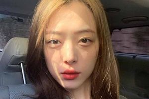 Kim Sae-ron Menambah Panjang Deretan Aktor Korea Selatan yang Meninggal di Usia Muda