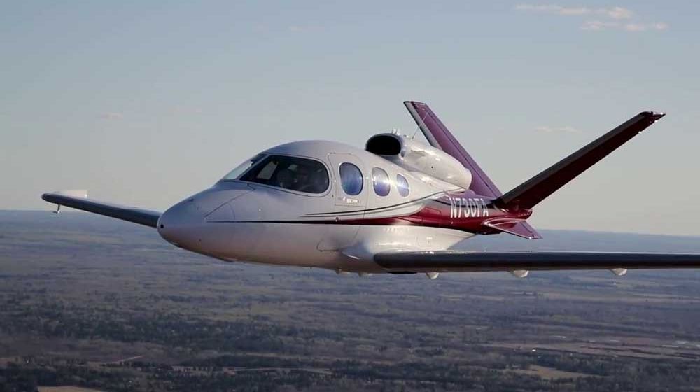 <p>Cirrus Vision</p>
