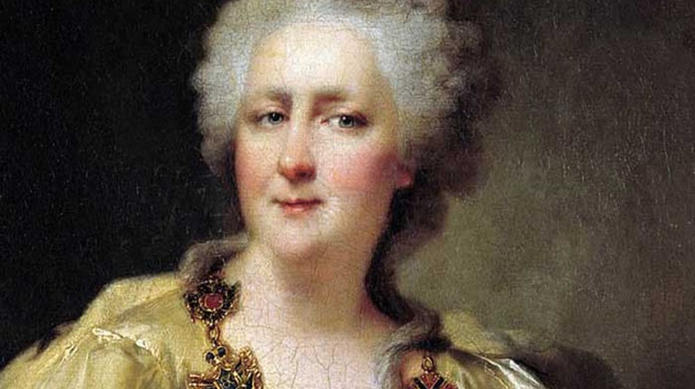 <p>Ratu Catherine II</p>
