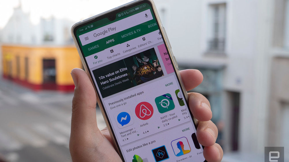 Tampilan playstore dalam smartphone