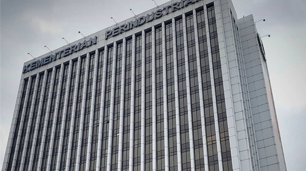 Gedung Kemenperin