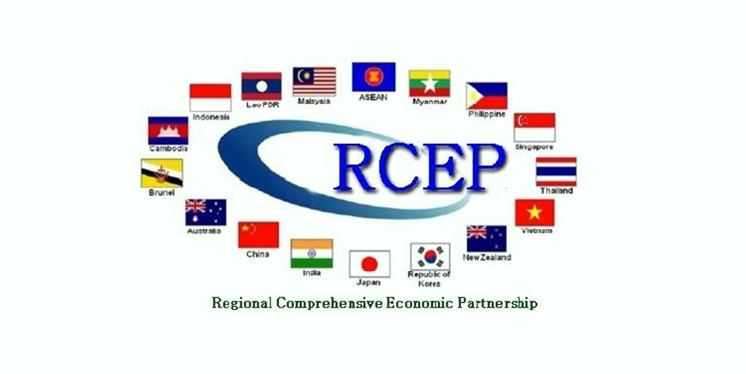 <p>RCEP 2019</p>
