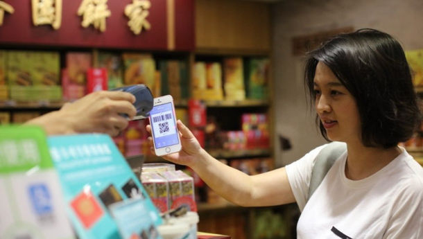 Lima Fakta tentang Rencana Alipay Beroperasi di Indonesia