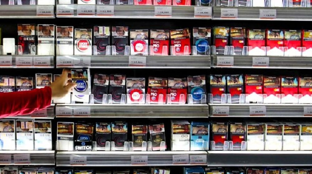 Ilustrasi produk rokok di mini market