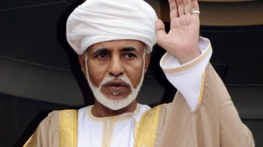 Sultan Qaboos bin Said