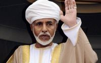 <p>Sultan Qaboos bin Said bin Taimur, Times of Oman</p>
