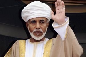Sultan Qaboos bin Said