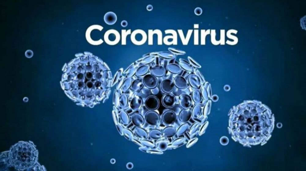 Ilustrasi virus corona