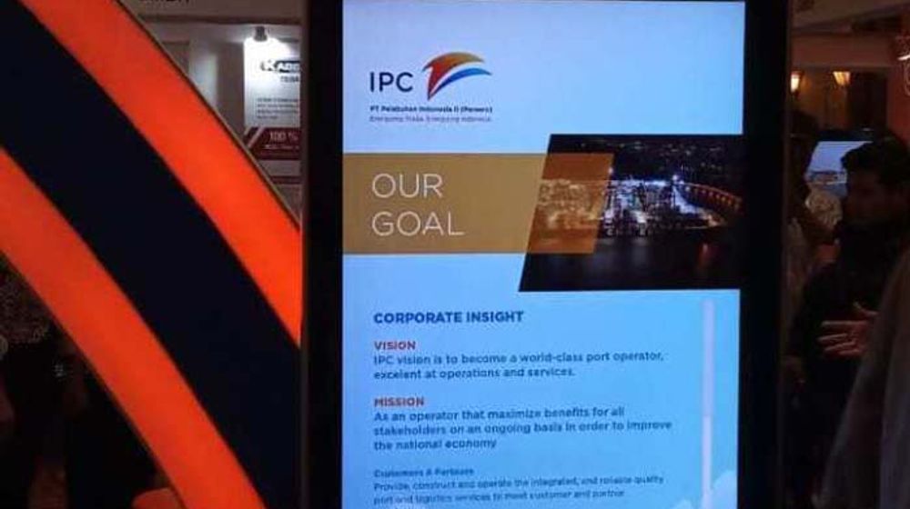 IPC II Tuan Rumah ASEAN Port & Shipping 2020