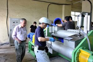 Industri Kertas Indonesia