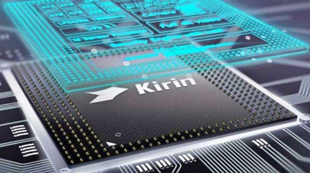 Ilustrasi chip kirin by Huawei
