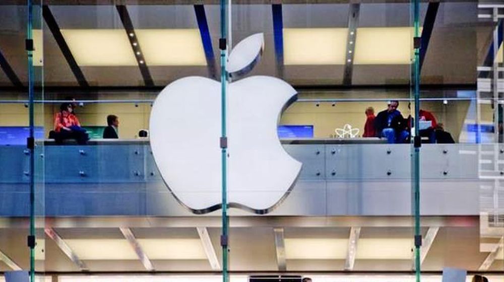 Logo Apple di kantor Apple China