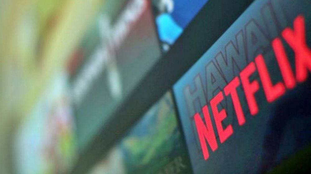 Akankah Telkom buka blokir Netflix?