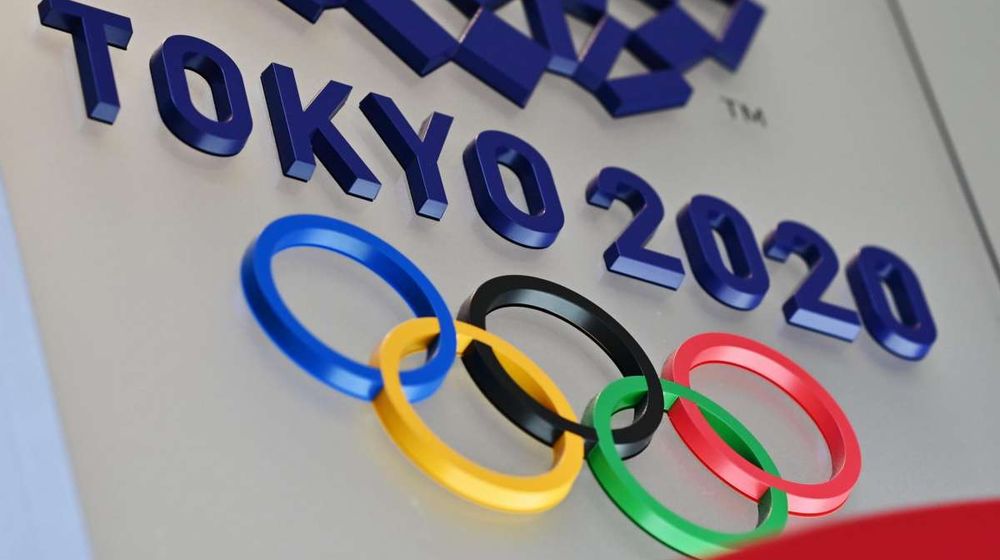 Ilustrasi logo Olimpiade Tokyo 2020
