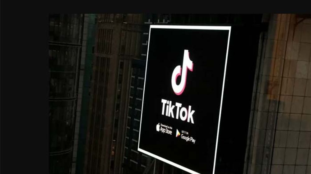 <p>Ilustrasi TikTok. / Istimewa</p>
