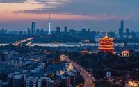 <p>Kota Wuhan</p>
