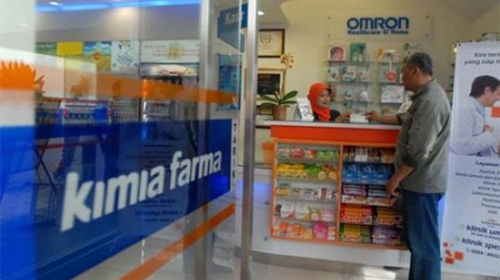 <p>Apotek Kimia Farma / Sumber: id.pinterest.com</p>
