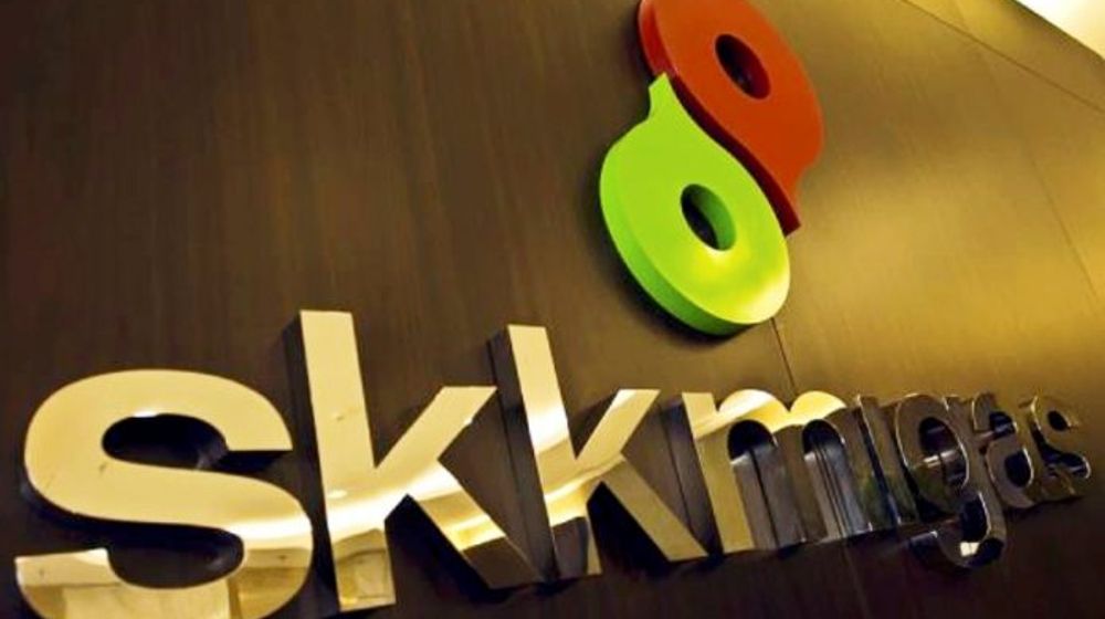 <p>Logo SKK Migas. Sumber: petrominer.com</p>
