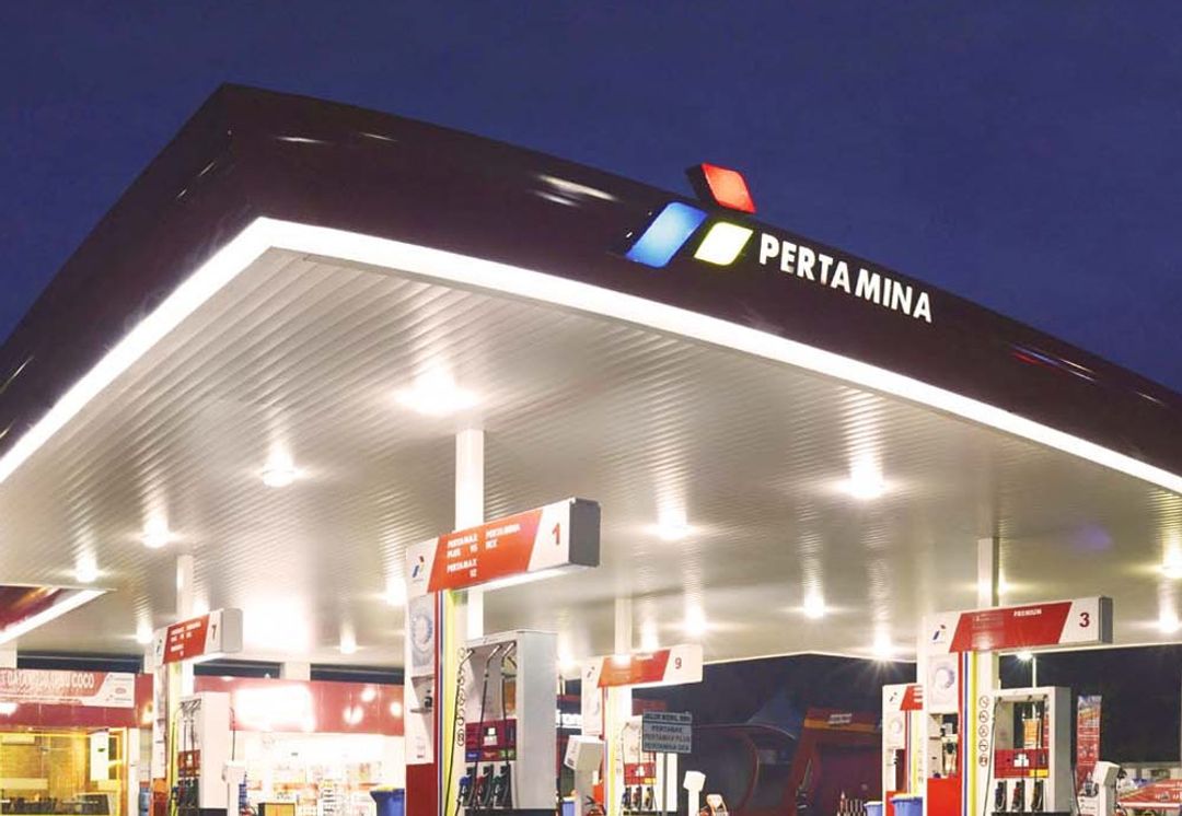 <p>SPBU Pertamina /Foto: pertamina.com</p>
