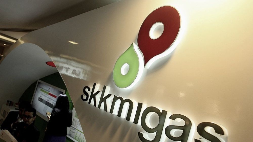 Realisasi Investasi Hulu Migas pada Januari 2021 Capai US$873,2 Juta