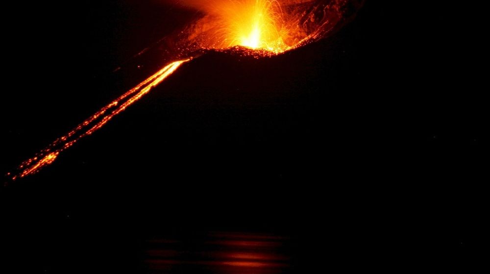 Erupsi gunung