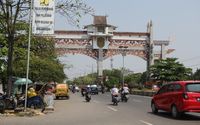 Gerbang Pal 6