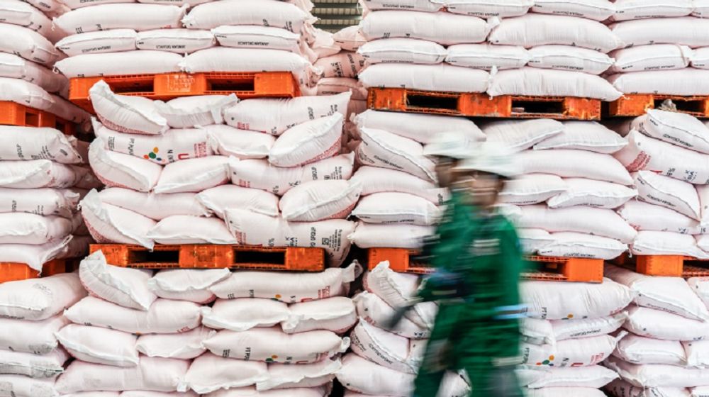 <p>PT Pupuk Indonesia (Persero). / Pupuk-indonesia.com</p>
