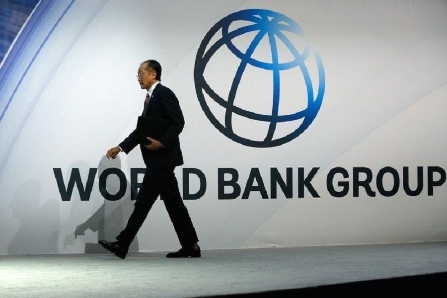 Ilustrasi Bank Dunia.