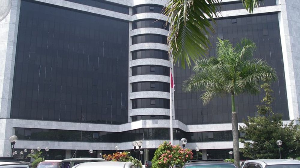 <p>Gedung PT Industri Telekomunikasi Indonesia (Persero). / Dok. Kementerian BUMN</p>
