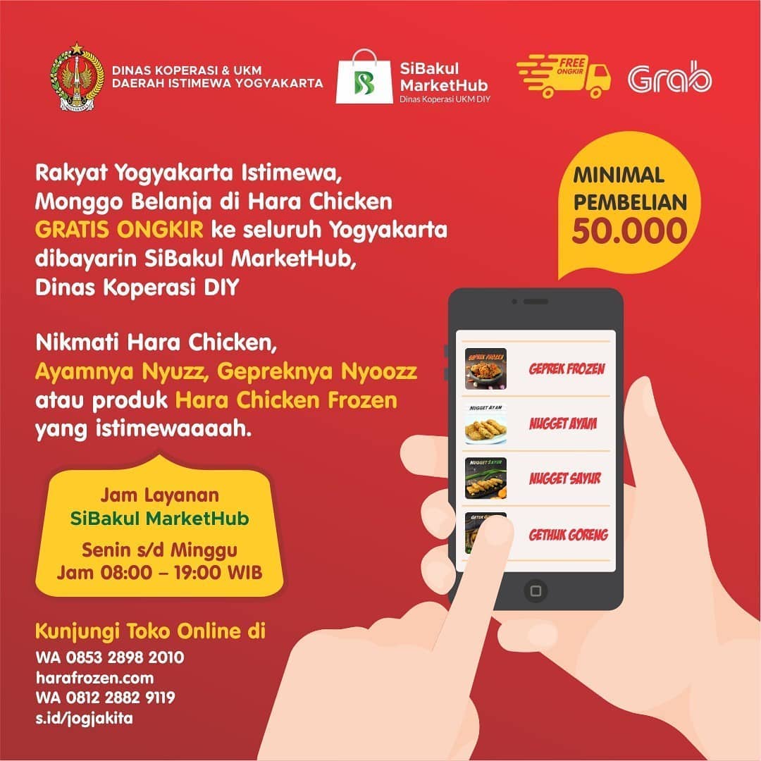 Sibakul