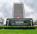 <p>Gedung Kementerian BUMN. / Facebook @KementerianBUMNRI</p>
