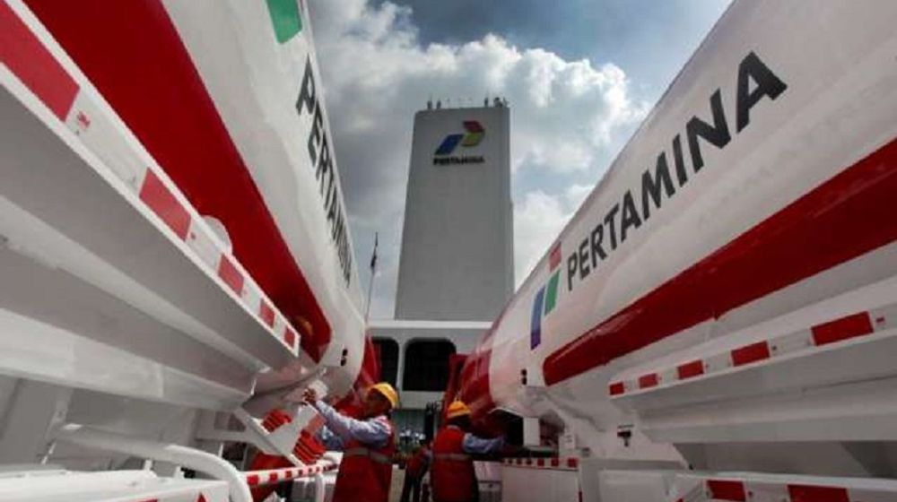 <p>Gedung PT Pertamina (Persero). / Pertamina.com</p>
