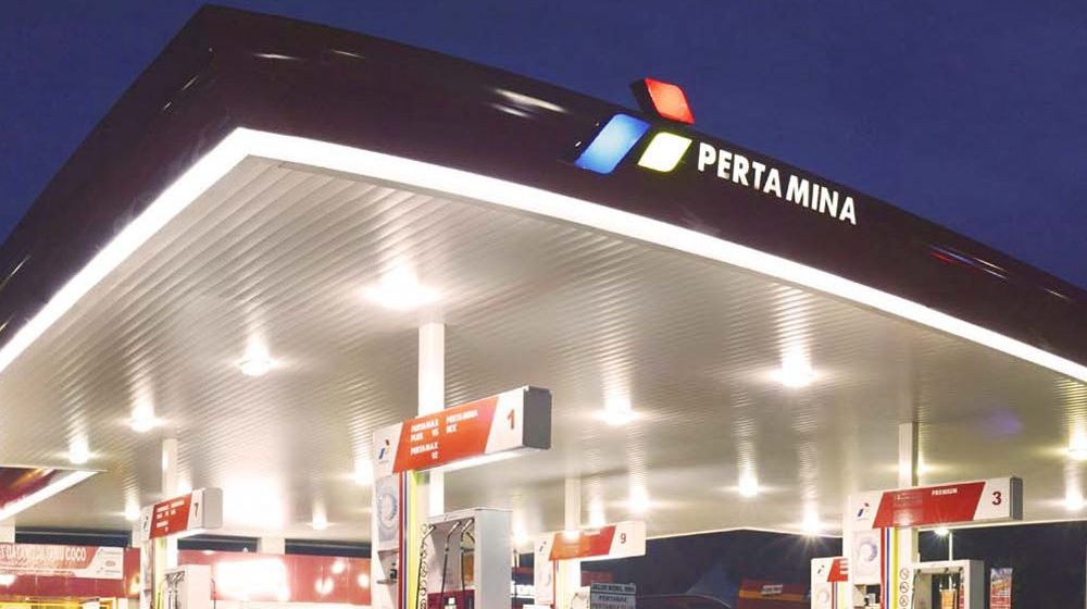 <p>Pertamina/ pertamina.com</p>
