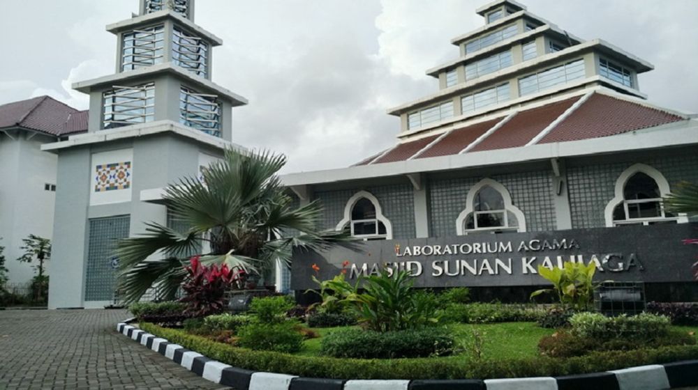 <p>UIN Sunan Kalijaga. / Uin-suka.ac.id</p>
