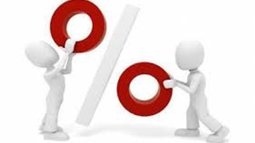 <p>Ilustrasi suku bunga kredit. / reskeu.go,id</p>
