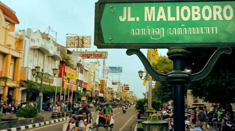 Malioboro