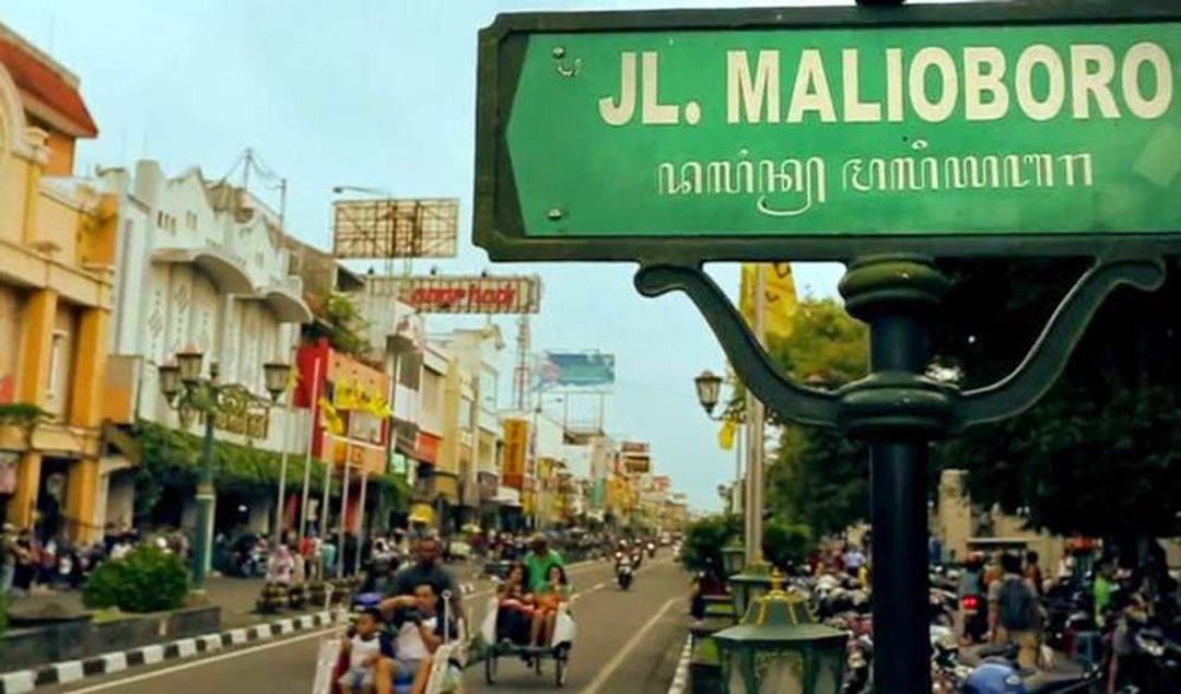 Malioboro (Jogjakota.go.id)
