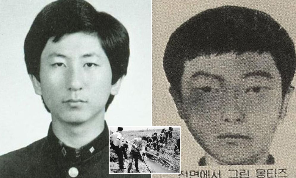 Lee Chun Jae, pelaku pembunuhan berantai di Hwasong.