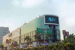 <p>Plaza Atrium Senen, Jakarta, milik PT Cowell Development Tbk. / Cowelldev.com</p>
