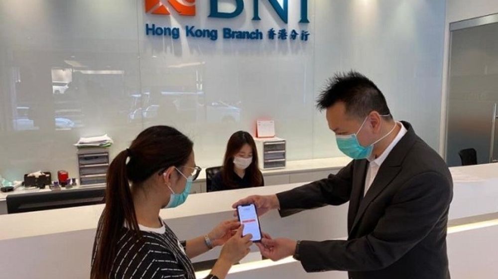 <p>Transaksi digital Bank BNI. / Facebook @BNI</p>
