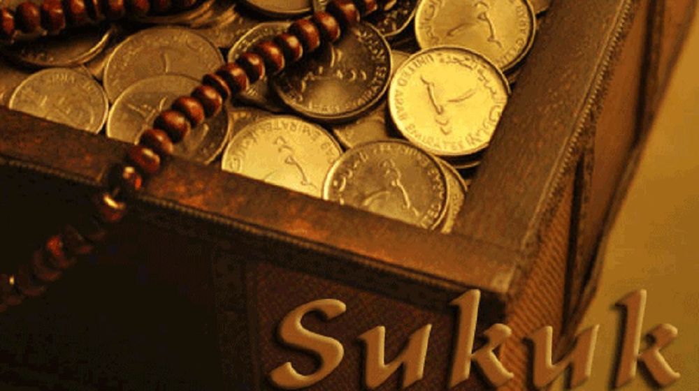 <p>Ilustrasi Sukuk Negara. / Mui.or.id</p>
